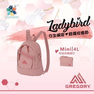 Gregory LadyBird Backpack Mini 4L – 乾燥玫瑰色