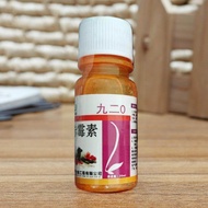3PCS 20 Ml Garden Gibberellic Acid Ga3/gibberellin /ga3/gibberellic Acid Bottle Growth Soluble Plant