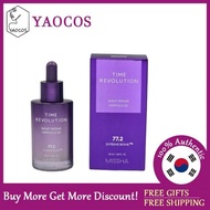 [MISSHA] Time Revolution Night Repair Ampoule 5X(5th Generation) 50ml