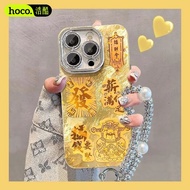 手机壳Mobile phone shell手机壳苹果16ProMax新年款手机壳iPhone15搞钱要紧14/13冰川纹12/11全包12.04