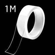 Double Tape Nano Tape