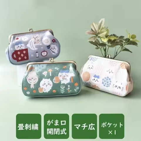 Japanese jiyiK Storage Bag Embroidery Cartoon Cute Usakiusagi Hachiware Portable Makeup Bag Girl Gif