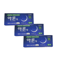 [Ready Stock] Aron Tab Sleep Aid 25mg x 10 Tablets / 助眠药