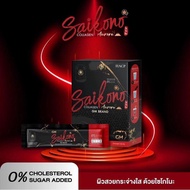 {10กล่อง } Saikono Collagen ไซโกโน๊ะ คอลลาเจน บูสผิว