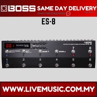 Boss ES-8 Guitar Effects Switching System (ES8)