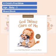 God Takes Care of Me: Psalm 23 | Board book | Gladsounds