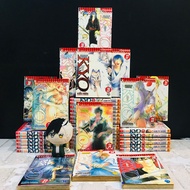 Comic Book: Kyo 1-38 Volumes Complete AD7921