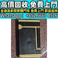 ST Dupont都彭黑色鋼琴烤漆面18K黃金打火機，打火機 鋼筆 簽字筆 # s.t. Dupont 都彭火機 # Dunhill 火機 # cartier 卡地亞 火機 # 萬寶龍 Montbla