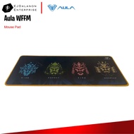 Aula WFFM Mouse Pad | EJD Enterprise