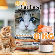 APLUS Dry Cat Food 8KG Fish & Chicken/Ocean Fish 8KG Makanan Kuching Kering /Makanan kuching Murah