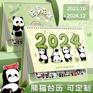 2024 Panda Desk Calendar Cute Desktop Calendar Reminder Card Ornaments Can Be Customized 2023 Calendar This Month's C