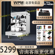 【秒發】welhome/惠家 kd-310 咖啡機家用商用半自動咖啡機wpm意式濃縮
