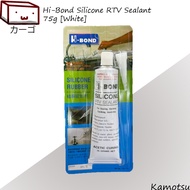 🔥SG Wholesale🔥Hi-Bond RTV Silicone Rubber White [75g]