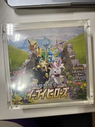 Pokémon tcg s6a伊貝英雄 sealed Eevee heroes booster box 原盒