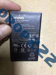 （原廠物料）聯想手機電池L17D1P34電池正品保障