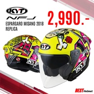 หมวกกันน็อค KYT รุ่น NFJ Misano