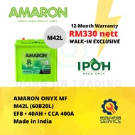 [Installation Provided] M42 | 60B20L | Amaron Onyx EFB MF Stop-Start Car Battery - 12 Months Warrant