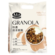 馬玉山 特濃奶茶莓果穀脆 8包入  200g  1袋