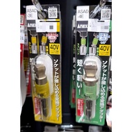 ANEX Three-Point Four-Point Bits Exchangeable Socket Joint Hexagonal To Four-Corner Conversion Post 