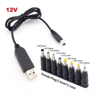 สายชาร์จ USB เป็น DC อเนกประสงค์,สายไฟหัวแจ็ค USB เป็น DC อะแดปเตอร์ต่อปลั๊กสายไฟสำหรับเราเตอร์พัดลม