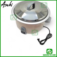 Asahi Automatic Rice Cooker RC-45