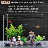 superior productsSmall Fish Tank Landscape Set Full Set Decoration Pineapple House Cartoon Landscape Ornament Aquarium C