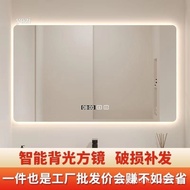 Toilet MirrorledBathroom Mirror Bathroom Smart Mirror Touch Screen with Light Wall-Mounted Anti-Fog Toilet Luminous Mirror