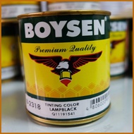 ▩ ∦ ∟ BOYSEN TINTING COLOR 1/4L