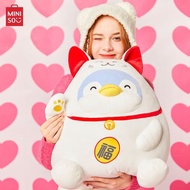 MINISO Mini Family Series Costume Penguin Plush Bee Toy (8in/13in)/Wealth Mini Penguin 18in