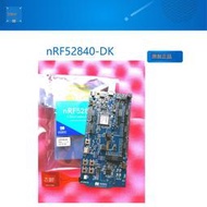 【限時下殺】現nRF52840-DK Kit for pca10056 Bluetooth 5開發板Nordic