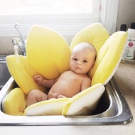 Bath Cushion Baby AIFI