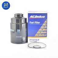 กรองโซล่า DMAX ปี 03-06 2.5D 4JK1 ACDELCO ดักน้ำ (19101496) (สินค้าได้รับตามรูปที่แสดง)