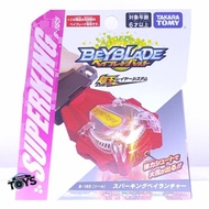 Beyblade Burst Accessories B-165 Sparking Launcher Red Takara Tomy