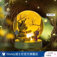 迪士尼官方 小熊維尼與小豬夜燈擺件蜜蜂維尼led燈生日禮物