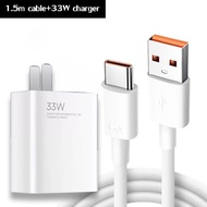 ชุดชาร์จเสี่ยวมี่ XIAOMI ของแท้ 33W Fast Charge(สายชาร์จเร็ว+หัวชาร์จ) สายชาติเร็ว type c 6A ชาร์จไวขึ้นถึง 50% 1เมตร/1.5เมตร/2เมตร/3เมตร/5เมตร สำหรับ Xiaomi Samsung Huawei Vivo Realme Black Shark POCO สำหรับโทรศัพท์ Android