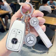 Mercedes-Benz Benz Key Cover GLS450 Imported GLE350 High-End GLE450 Sedan GLS400 Car Four 4-Key Shel