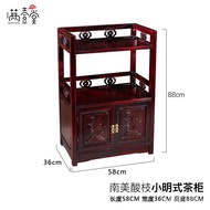 💥NEW Arrival💥Rosewood Furniture Kabukalli Sideboard Cabinet Solid Wood Tea Cabinet Liquor Cabinet Locker Dining Room/Liv