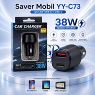 GLX - Vibox YY-C73 38w USB A USB C type C Car Saver | 2USB Car Charger Adapter | 2 Port Car Charger