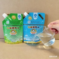 new 500Ml/1000ml Bubble Refill solution Bubble Solution Refill Bubble Water