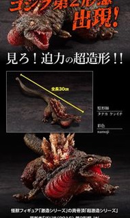 X-Plus PB限定超激造 Art-Spirits 真哥斯拉2016 初版 Shin Godzilla 第二上陸形態