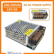 Power Supply AC 110-220V To DC 12V 5A 60 Watt Transformer Adapter