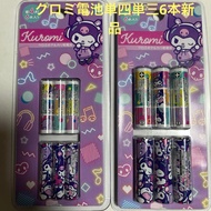 【Direct from Japan】[Don Quijote exclusive] Chromium alkaline batteries, 6 AA batteries, 6 AAA batter