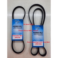 Proton Savvy Alternator Power Steering + Air Cond Fan Belt 3PK750 / 4PK1540 Matt Power Ribbed Belt -