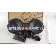 Car Audio C1600W Suit 6.5Inch C1600 Car modification