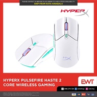 HyperX Pulsefire Haste 2 Core Wireless - Gaming Mouse 100% ORIGINAL