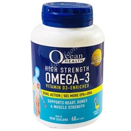 "OCEAN HEALTH"HIGH STRENGTH OMEGA-3 VITAMIN D3-ENRICHED 60s