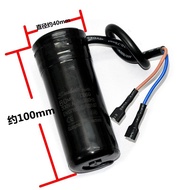 CBB60 Refrigerator Freezer Compressor Start Capacitor 330V 64uF 80uF 88-108UF Accessories