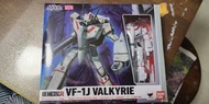 Macross Hi-Metal R VF-1J Valkyrie