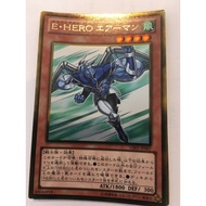 YUGIOH GS05-JP007 Elemental HERO Stratos Airman Gold rare