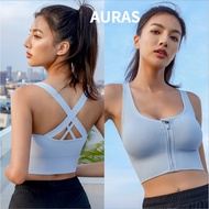 【In Stock】AURAS High-Strength Shockproof Front Zipper Sports Underwear for Women, Anti-Sagging Fitne
